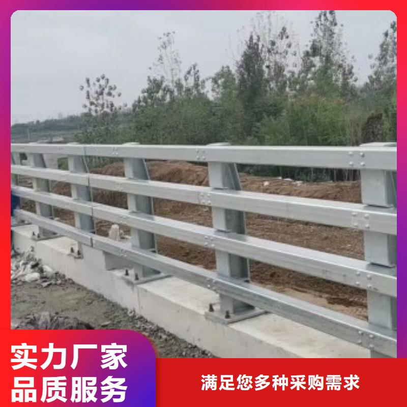 卖不锈钢护栏栏杆的实力厂家
