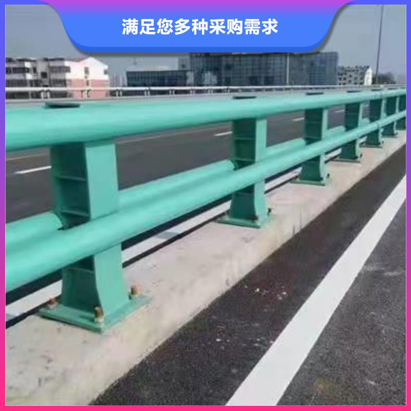  护栏源头采购