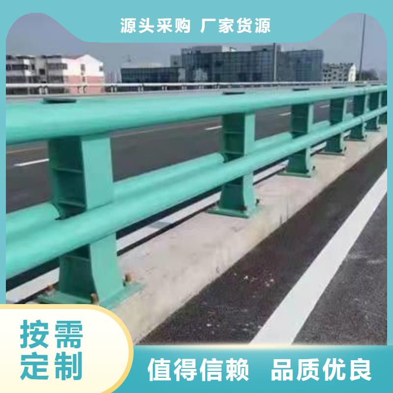 护栏现货充足量大优惠