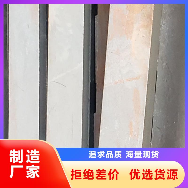 护栏_【镀锌波形护栏】好货采购