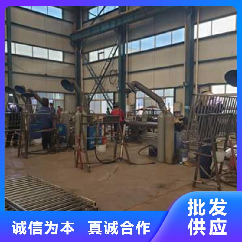 护栏品牌大厂家