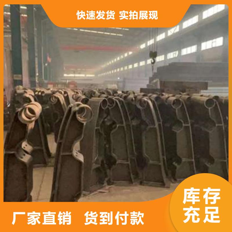 护栏品牌大厂家
