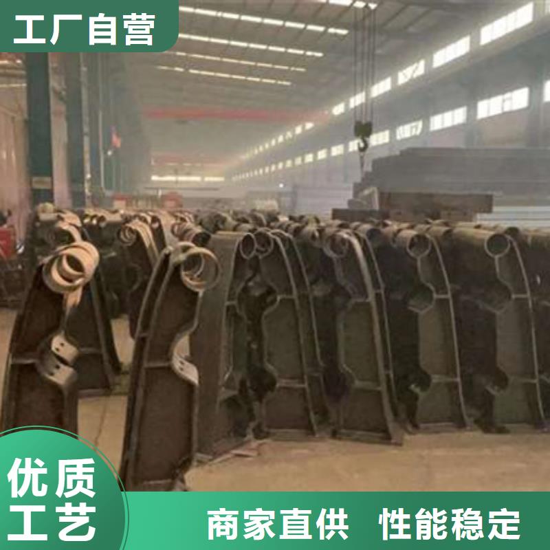  护栏现货批发