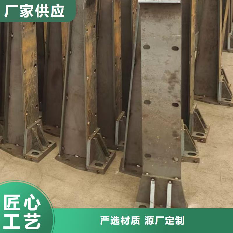 采购桥梁护栏必看-质量有保障