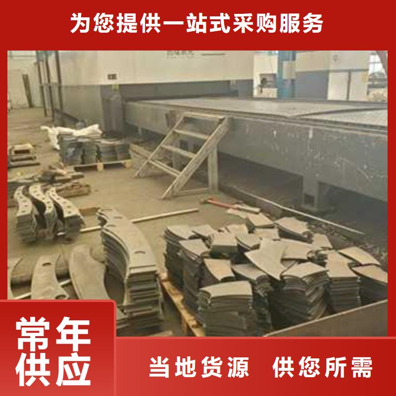 护栏交通防撞围栏批发商