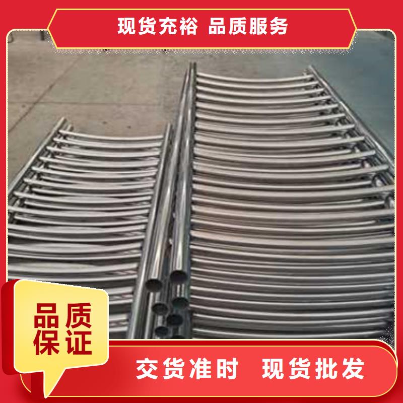 护栏景观护栏厂原料层层筛选
