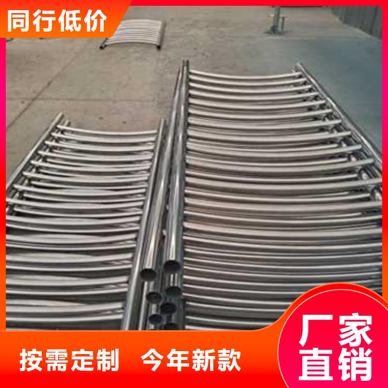 桥梁护栏_保证