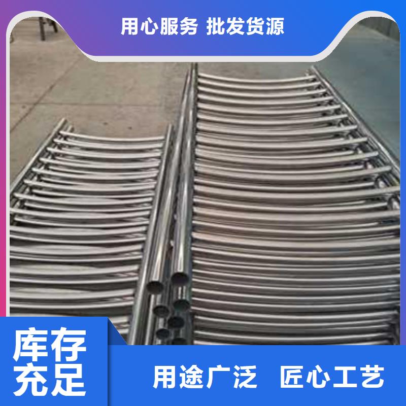 桥梁栏杆0元寄样