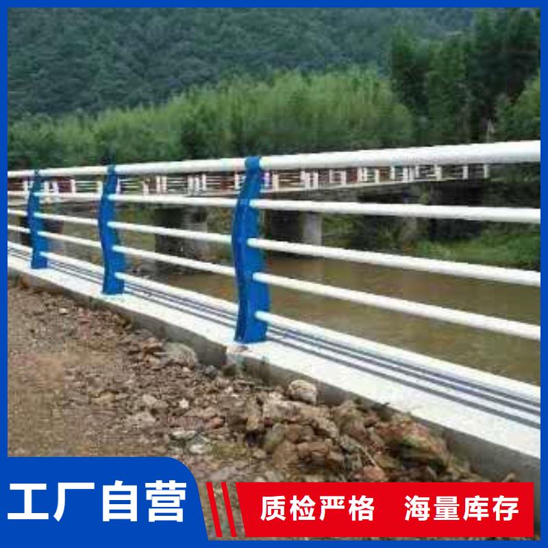  护栏一个起售