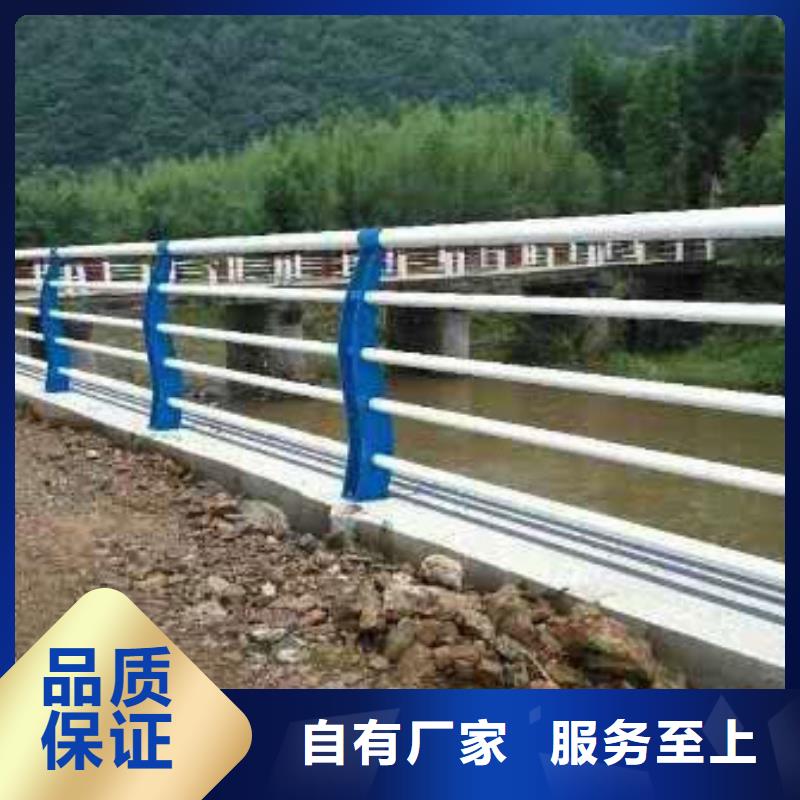 护栏品牌大厂家