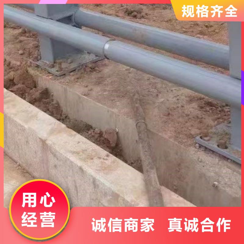  护栏联系厂家