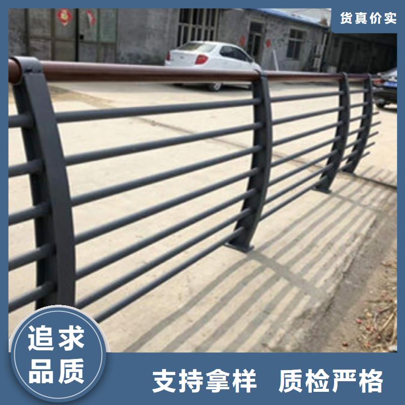 护栏懂您所需