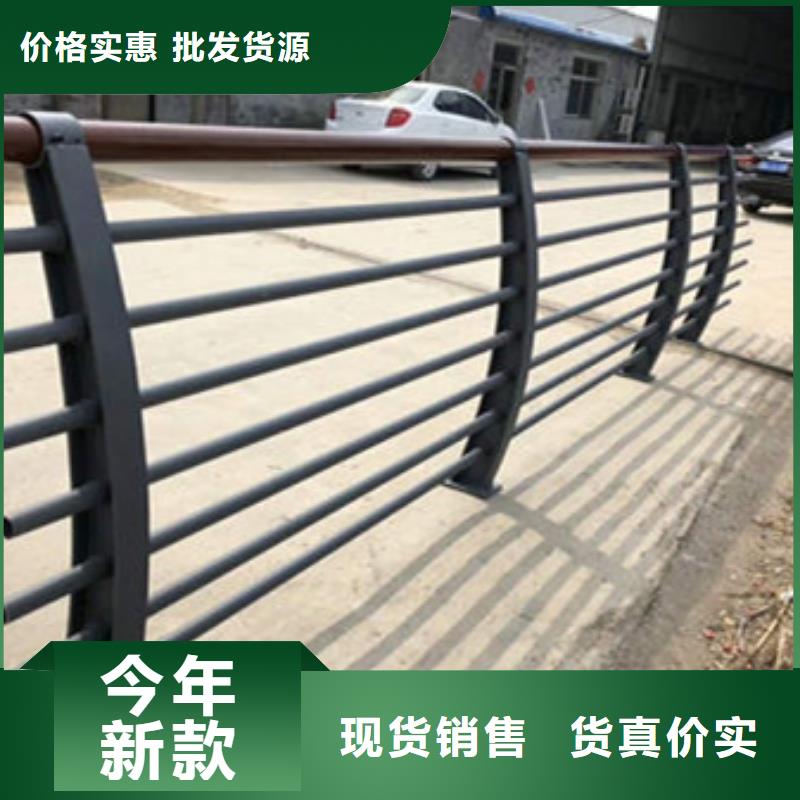  护栏货源稳定