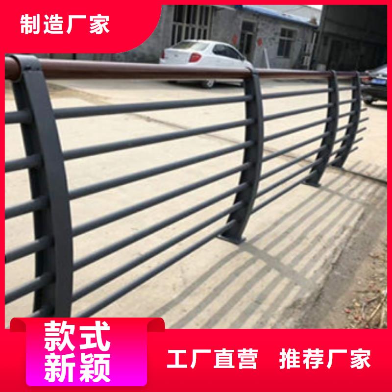 护栏源头实体厂商