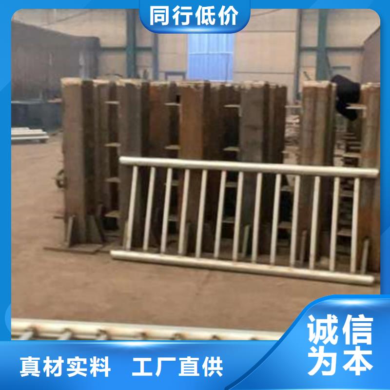 批发桥梁防撞护栏_实力厂家