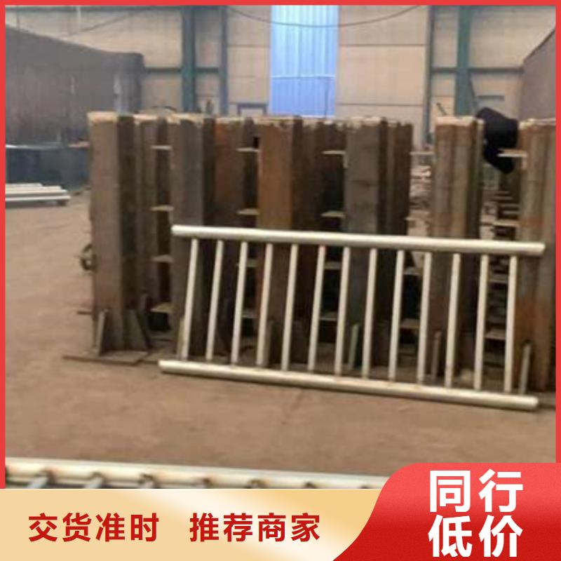 护栏 桥梁防撞护栏厂优选原材