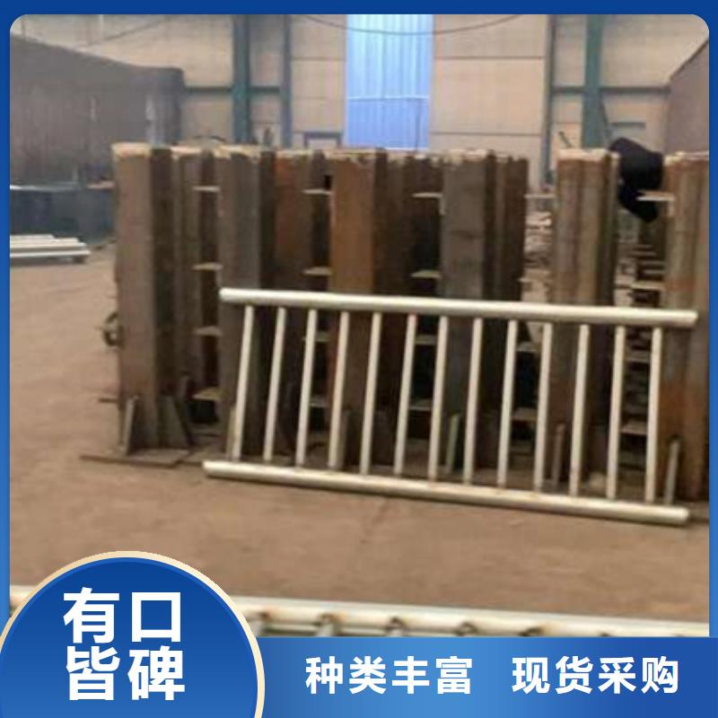 不锈钢护栏栏杆厂家定制