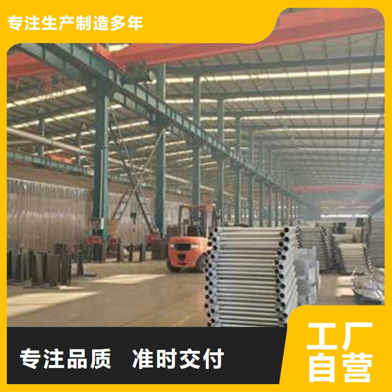 景观护栏-景观护栏性价比高