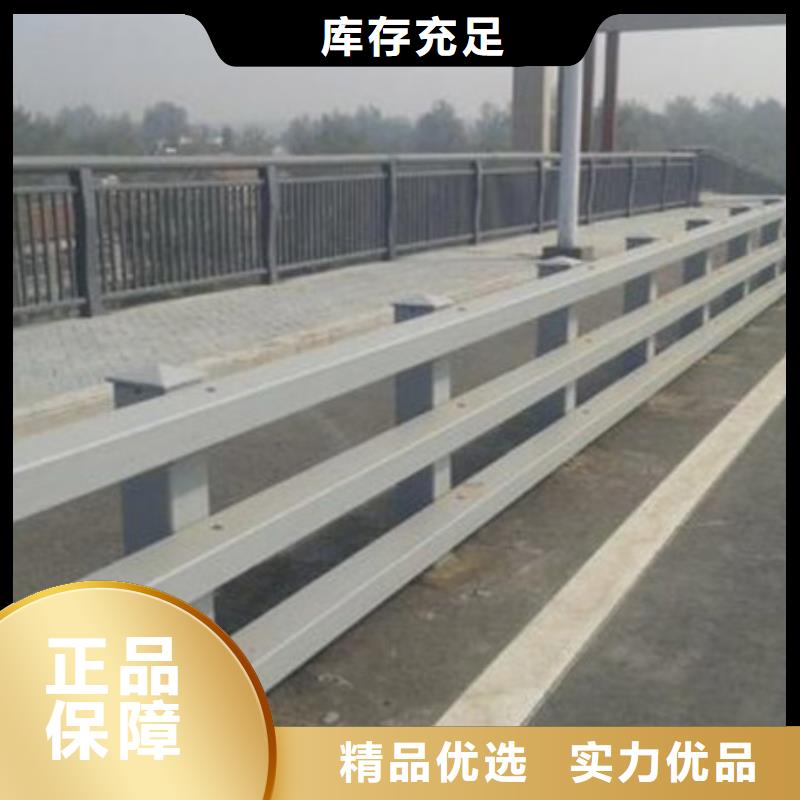 价格合理的栈道栏杆供应商