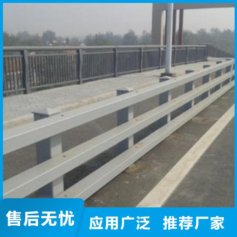 不锈钢桥梁护栏施工安装
