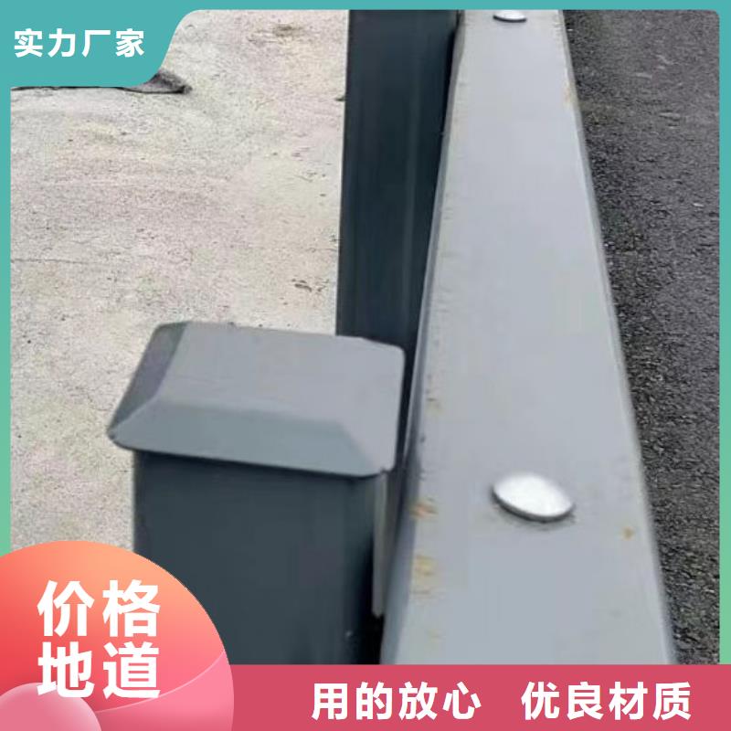 护栏工厂现货供应