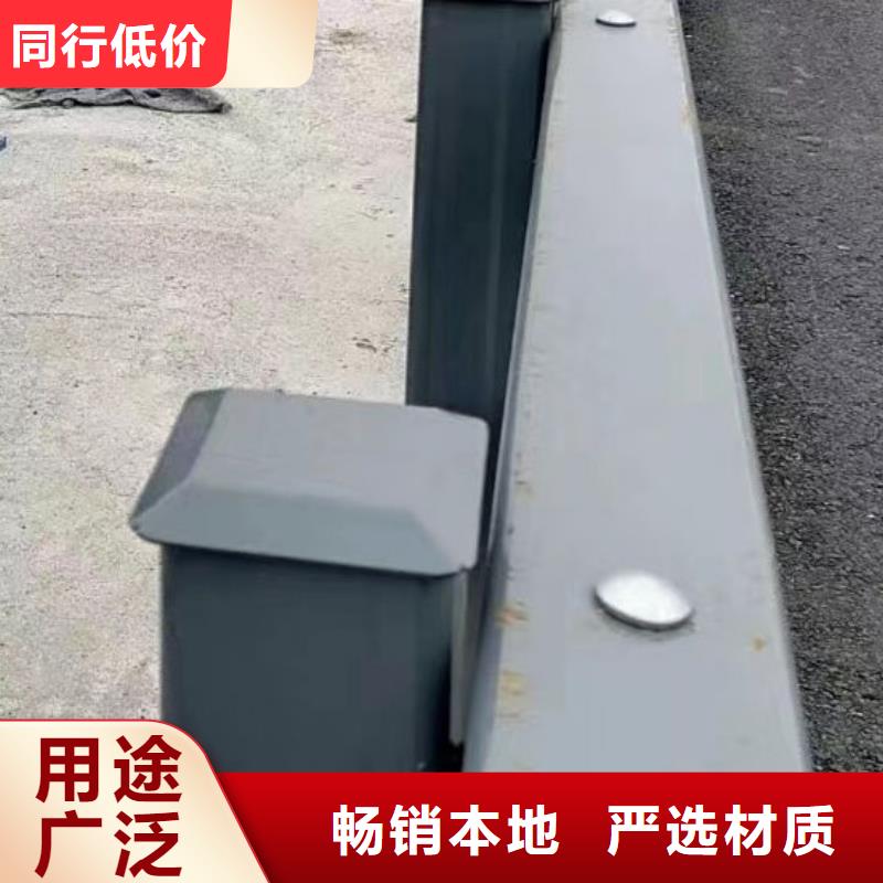  护栏优选原材