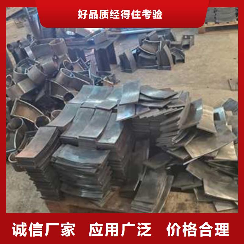 【护栏桥梁钢护栏厂全品类现货】
