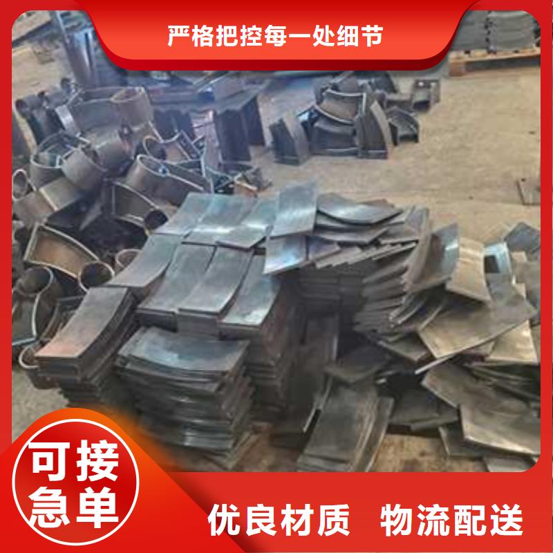 护栏桥梁护栏厂家一站式供应
