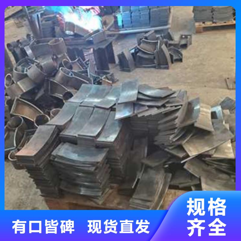 景观栏杆好品质