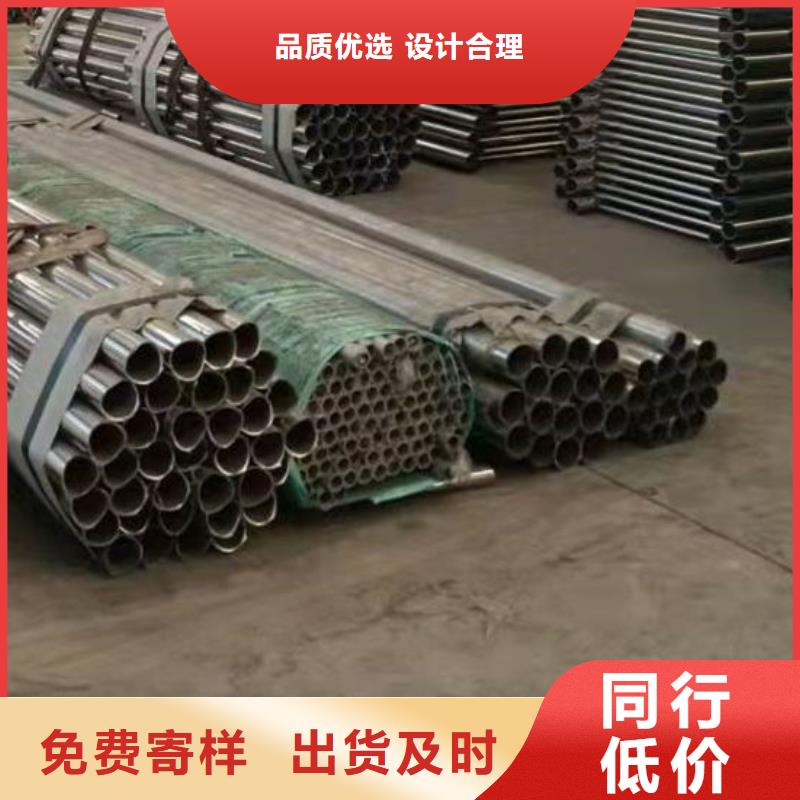  护栏源头采购