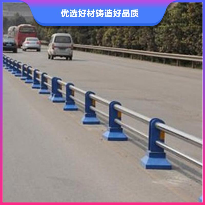 【护栏】立柱桥梁防撞护栏质量不佳尽管来找我