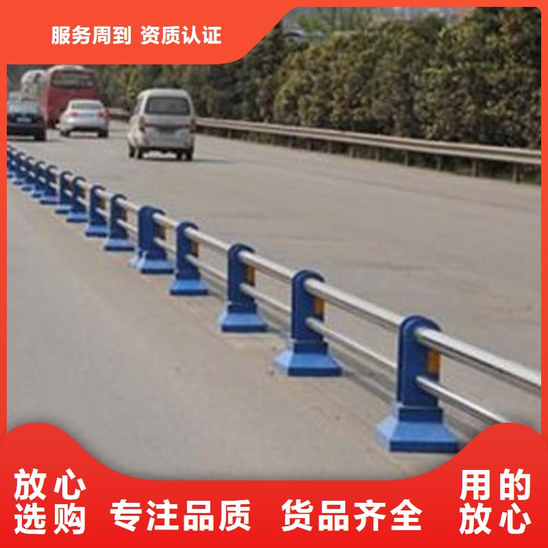 护栏产品优良