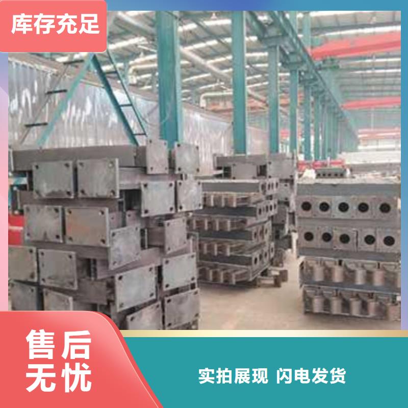  护栏严选用料