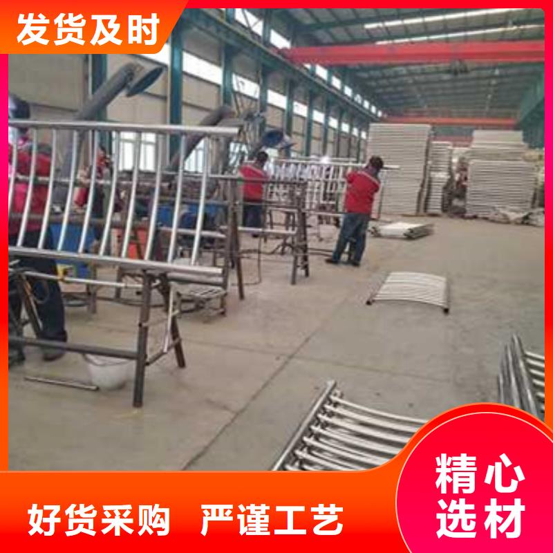 护栏实时报价
