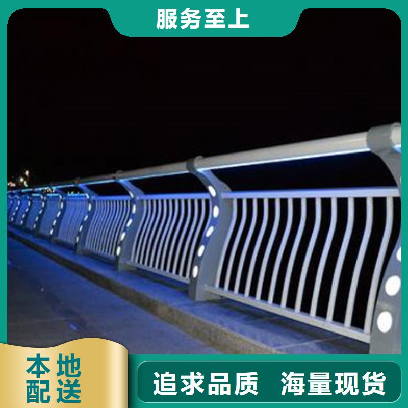 桥梁栏杆-售后完善