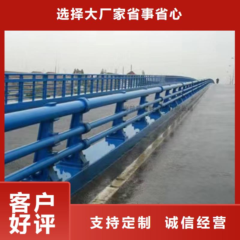 护栏优选厂商