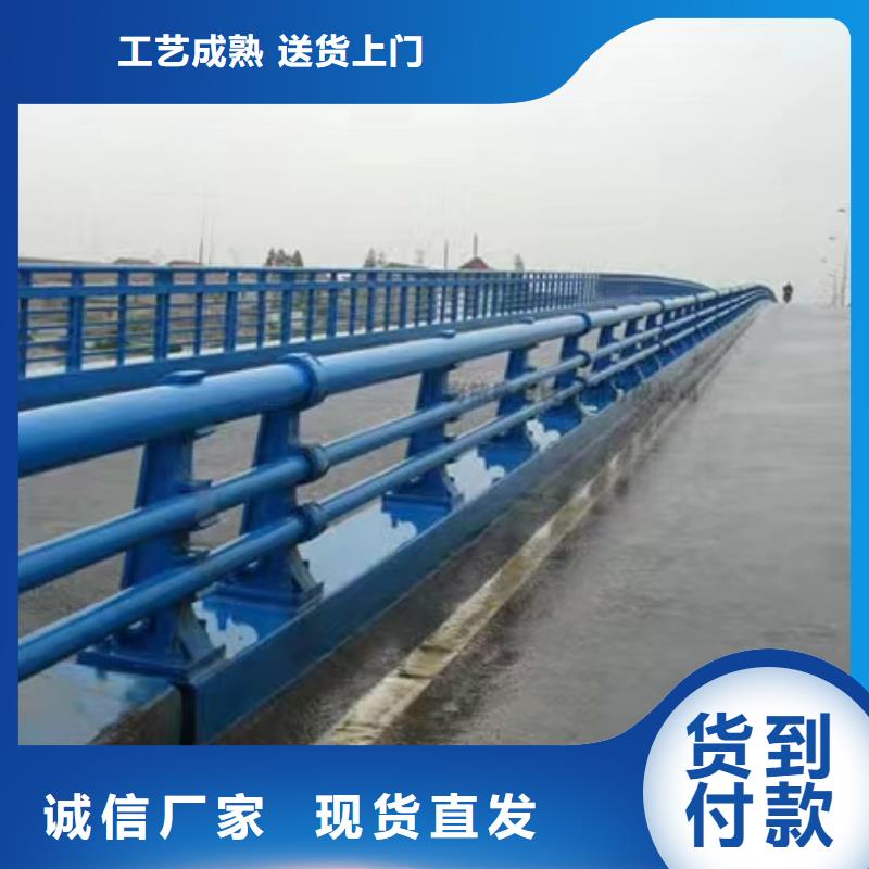 桥梁护栏免费邮寄样品
