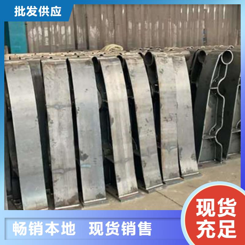 深圳人行道护栏品质为本