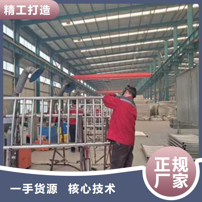 护栏景观护栏厂自有厂家
