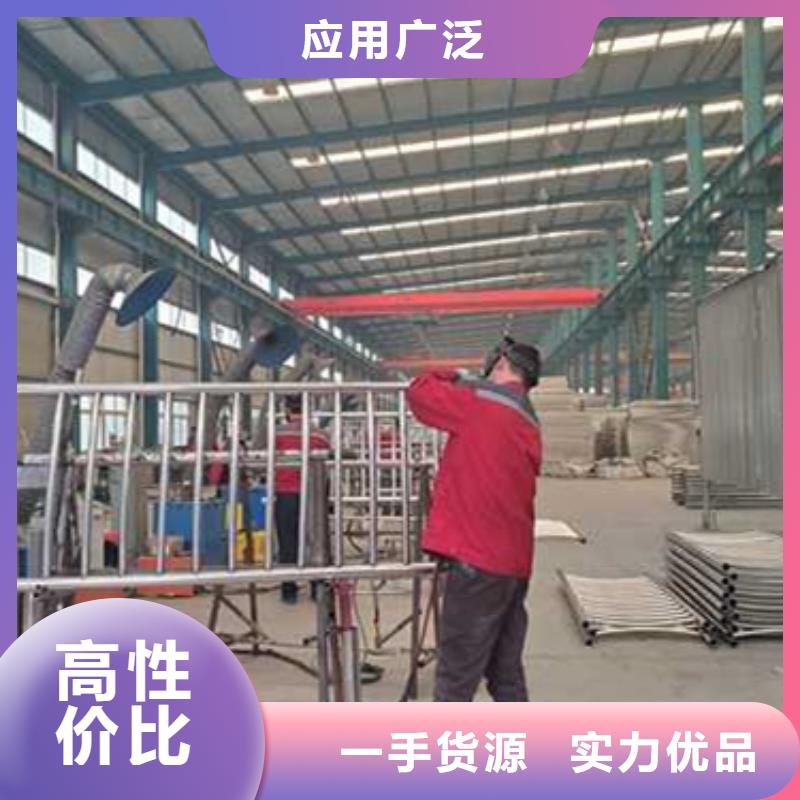  护栏精选厂家好货