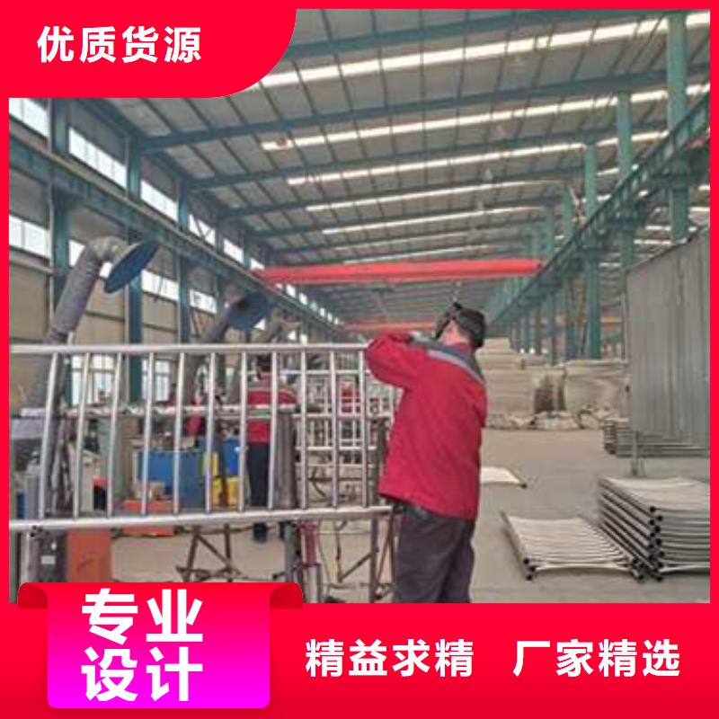 护栏精致工艺