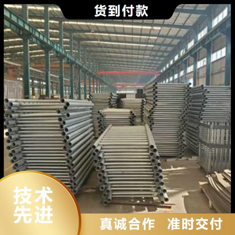 质量好的人行道护栏实体厂家