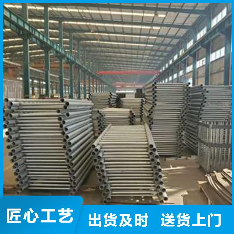  护栏专业供货品质管控
