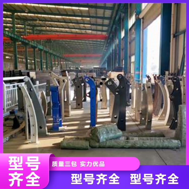 供应批发桥梁防撞护栏-大型厂家
