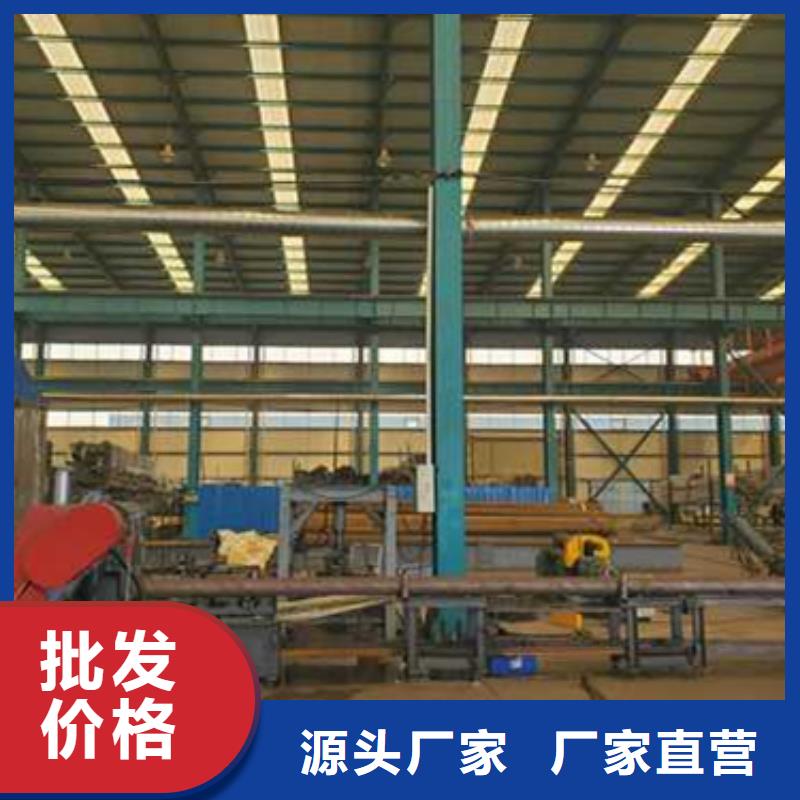 人行道护栏-用的放心