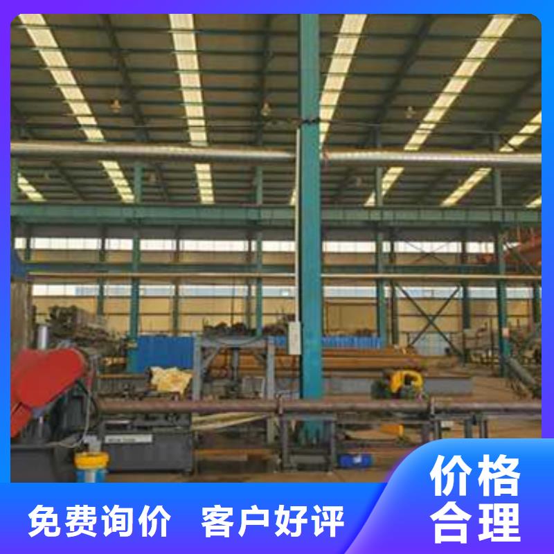 防撞栏杆新报价