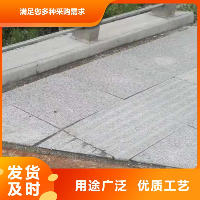 护栏【桥梁护栏】产品细节参数