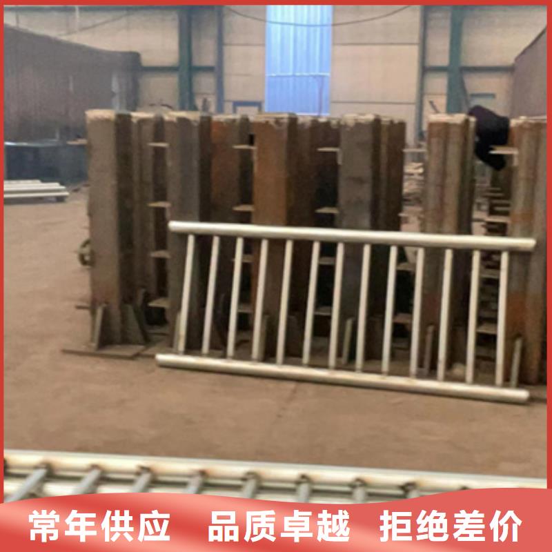 护栏服务至上