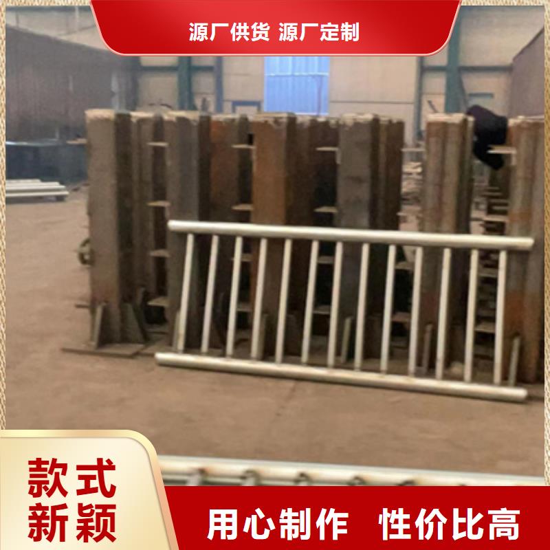  护栏联系厂家