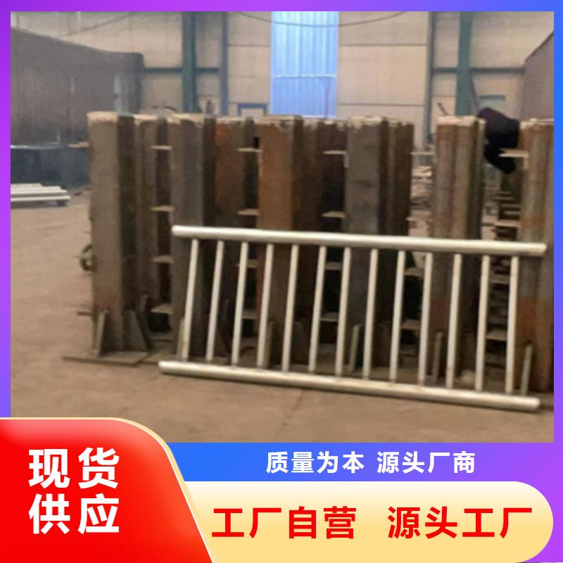护栏质检严格放心品质